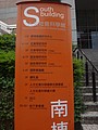 DSC01311.JPG