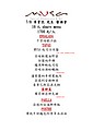 DSC01348-1.JPG