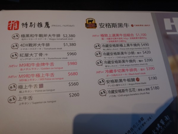 DSC01387.JPG