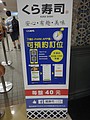 DSC01375.JPG