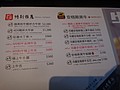 DSC01387.JPG