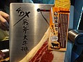 DSC01400.JPG