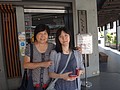 DSC01443.JPG