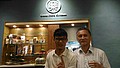 DSC01510.jpg