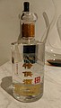 DSC01519.jpg