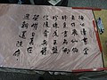 DSC01508.JPG