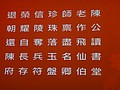 DSC01512.JPG