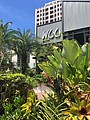 1060908WOO Kaohsiung_170912_0024.jpg