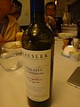 DSC01556.JPG