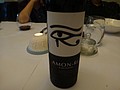 DSC01558.JPG
