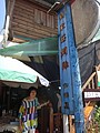 DSC01616.JPG