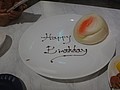 DSC01679.JPG