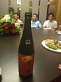 DSC01695.JPG