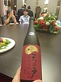 DSC01699.JPG