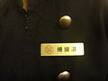 DSC01708.JPG