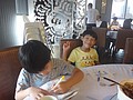 DSC01737.JPG