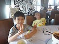 DSC01738.JPG