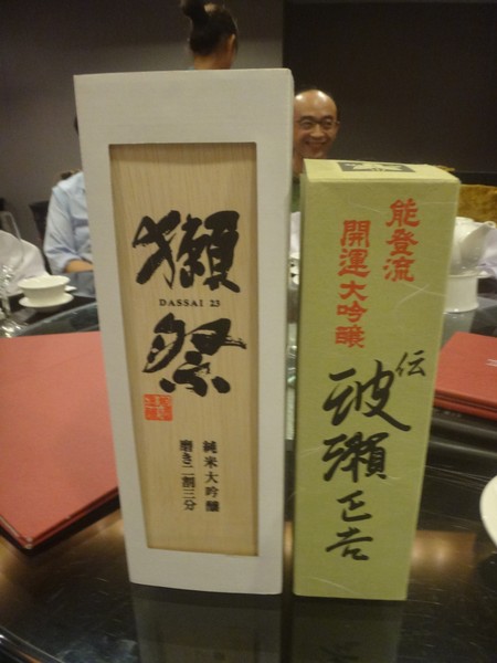 DSC01741.JPG