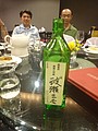DSC01744.JPG