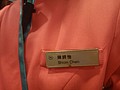 DSC01761.JPG