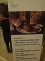 DSC01766.JPG