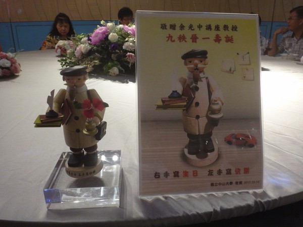 DSC01780.JPG