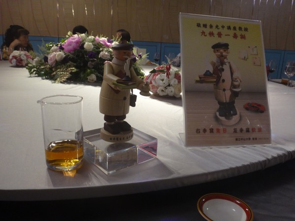 DSC01789.JPG