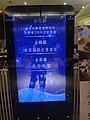 DSC01767.JPG
