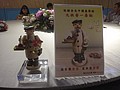 DSC01780.JPG
