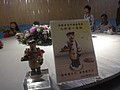 DSC01781.JPG