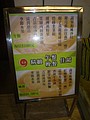 DSC01811.JPG