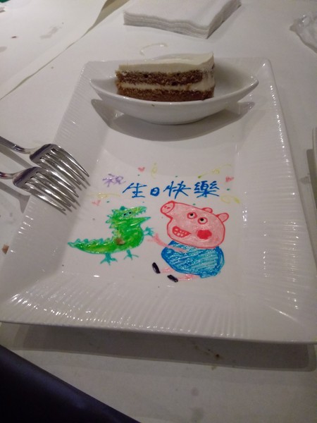 IMAG0611.jpg