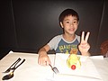 DSC01843.JPG