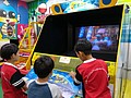 IMAG0629.jpg