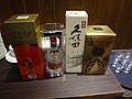 DSC01869.JPG