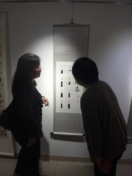 DSC01914-1.JPG