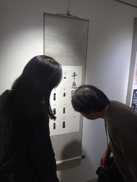 DSC01916-1.JPG