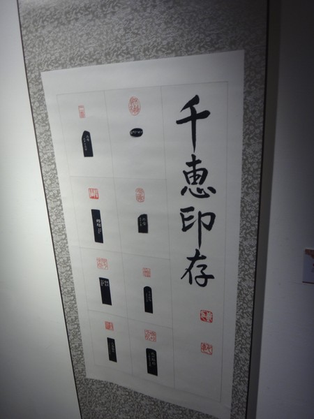 DSC01921-1.JPG