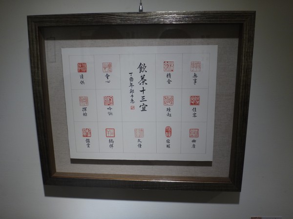 DSC01925.JPG