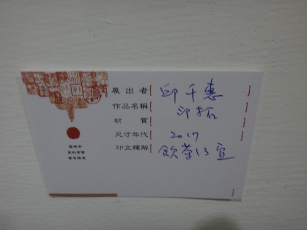 DSC01926.JPG