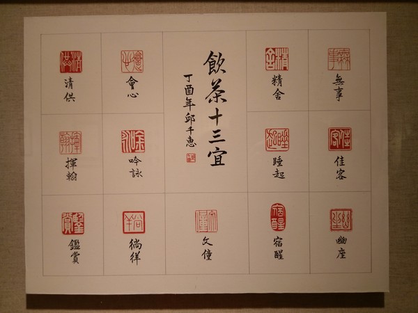 IMAG1216.jpg