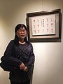 20171125_171128_0001.jpg