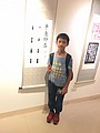 20171125_171128_0009.jpg