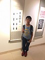 20171125_171128_0011.jpg