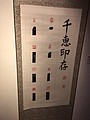 20171125_171128_0034.jpg