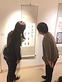 20171125_171128_0042.jpg