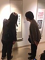 20171125_171128_0043.jpg