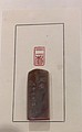 20171125_171128_0049.jpg