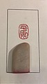 20171125_171128_0051.jpg