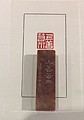 20171125_171128_0052.jpg